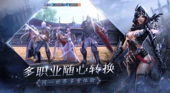 无尽奔跑