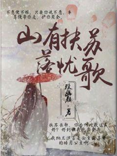 星座性格大盘点，哪几个星座属于典型的好了伤疤忘了疼？游戏画面