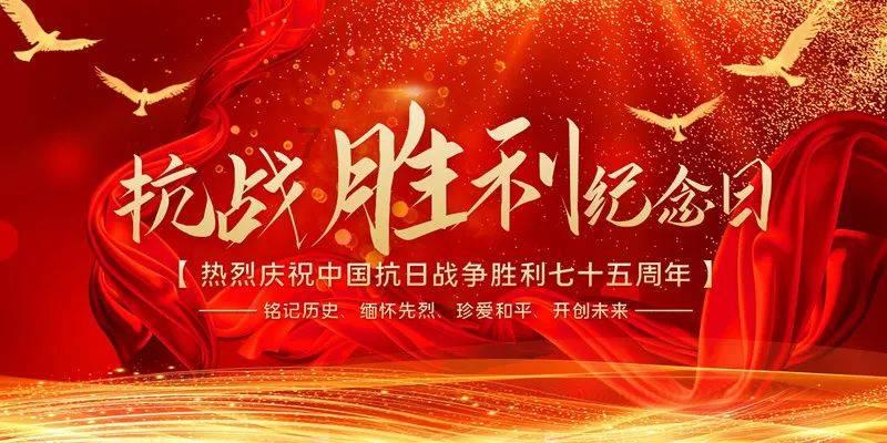 缤纷水果茶无敌版