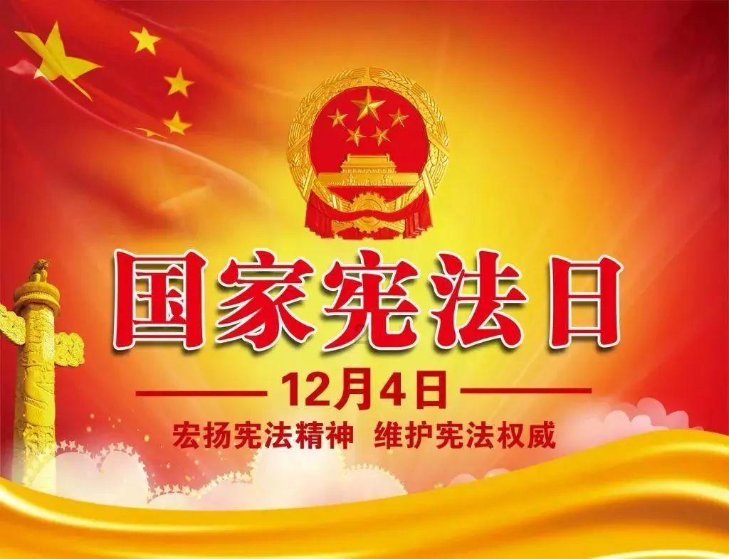 里约奥运会