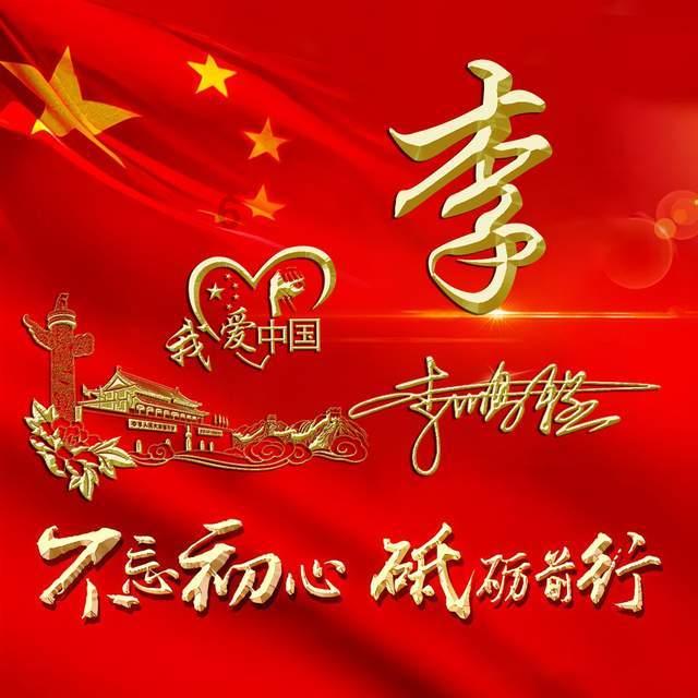 宣威市又一招商引资企业落地虹桥产业园