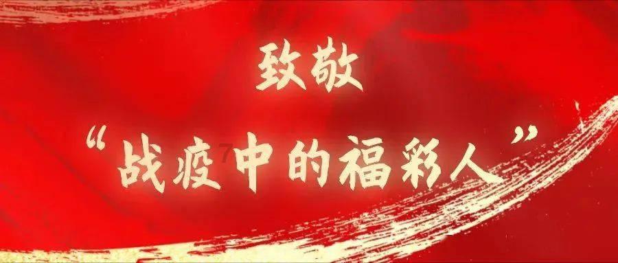 有什么方法能改善孩子刚去幼儿园不适应的问题？游戏画面