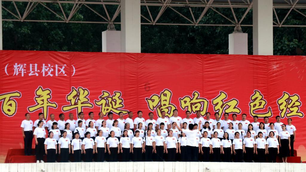 晚上该怎么和女孩子聊天游戏画面